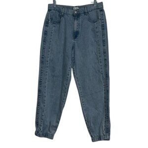 Forever 21 Womens Light Blue Denim Jogger Pants Elastic Cuffs Size L